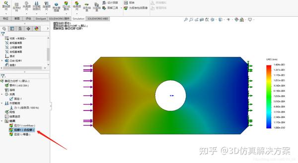 solidworks工程图怎么做